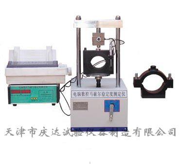 LWD-5型瀝青混合料馬歇爾穩(wěn)定度儀