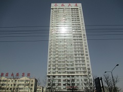 yongsheng